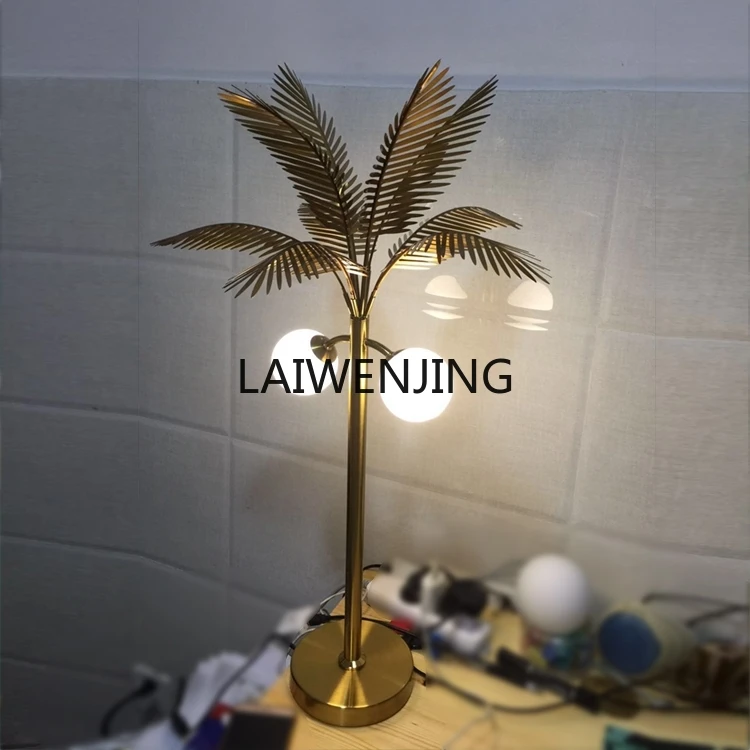 MJY coconut tree living room art Nordic vertical floor luminous ornament