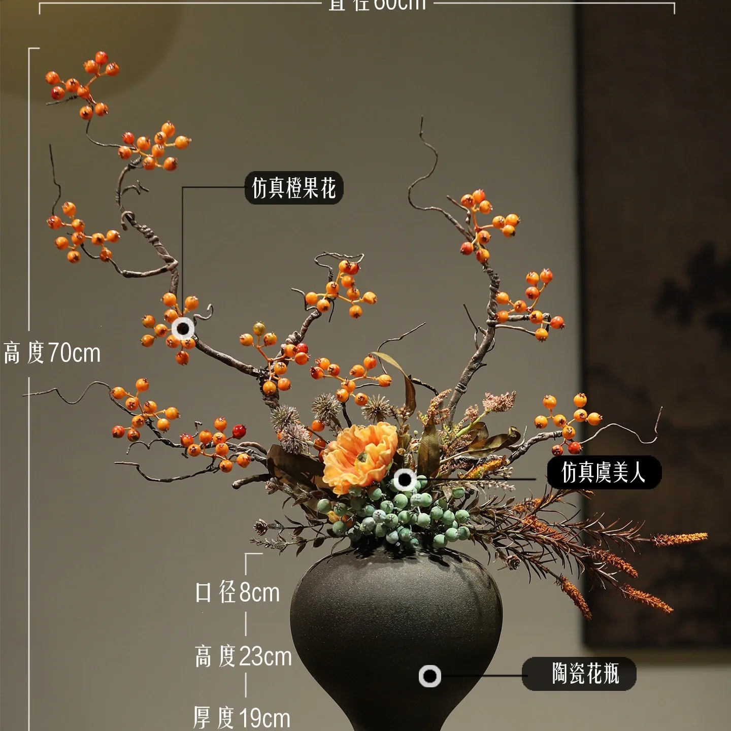 Song Dynasty Aesthetics Living Room High-end Ornament New Chinese-style Ceramic Vase Zen Flower Arrangement Homestay