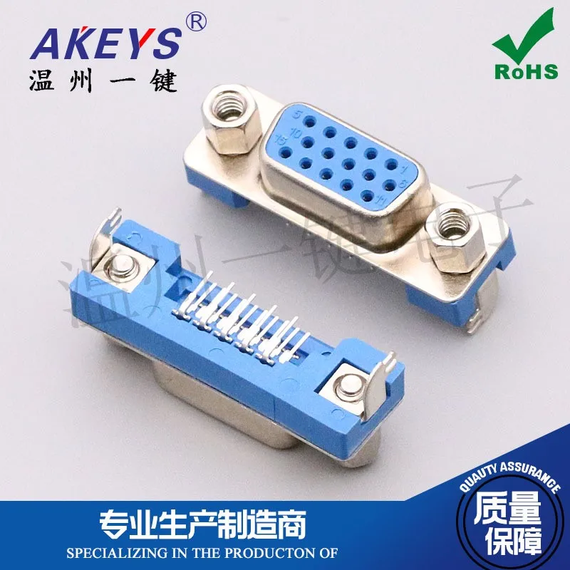 SLIM-D-SUB DB15 three-row hole seat Forward and reverse COM socket Blue and black ultra-thin VGA female connector