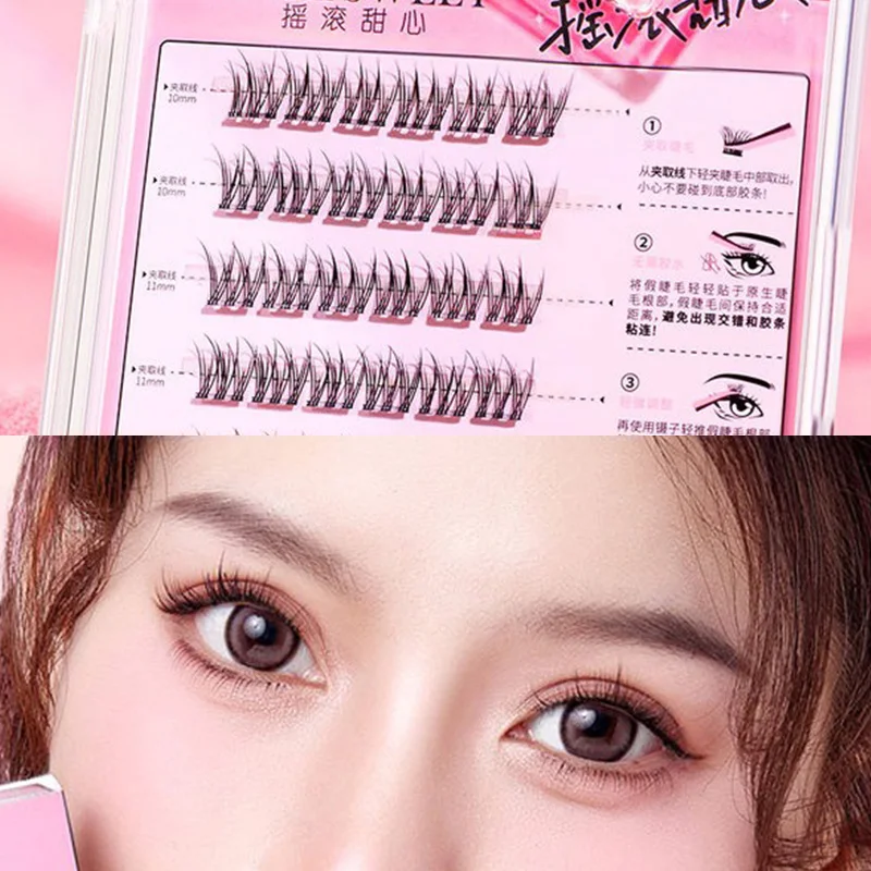 Rocky Sweetie 5D Baby Curl رموش صناعية بدون غراء - طبيعية للغاية، واقعية ولد مع مظهر، تصميم مجموعة واحدة رقيق وفوضوي #3