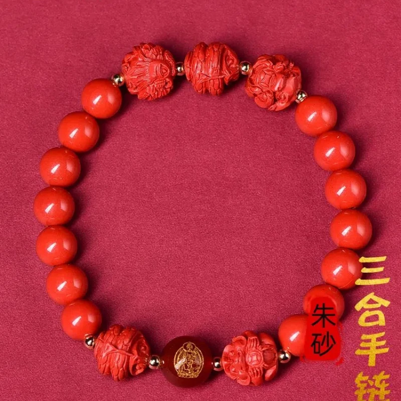 Dragon Year Raw Ore Cinnabar Sanhe Liuhe Tiger Bracelet Jewelry Zodiac Natal Buddha Wealth Hand String Men and Women Couple Gift