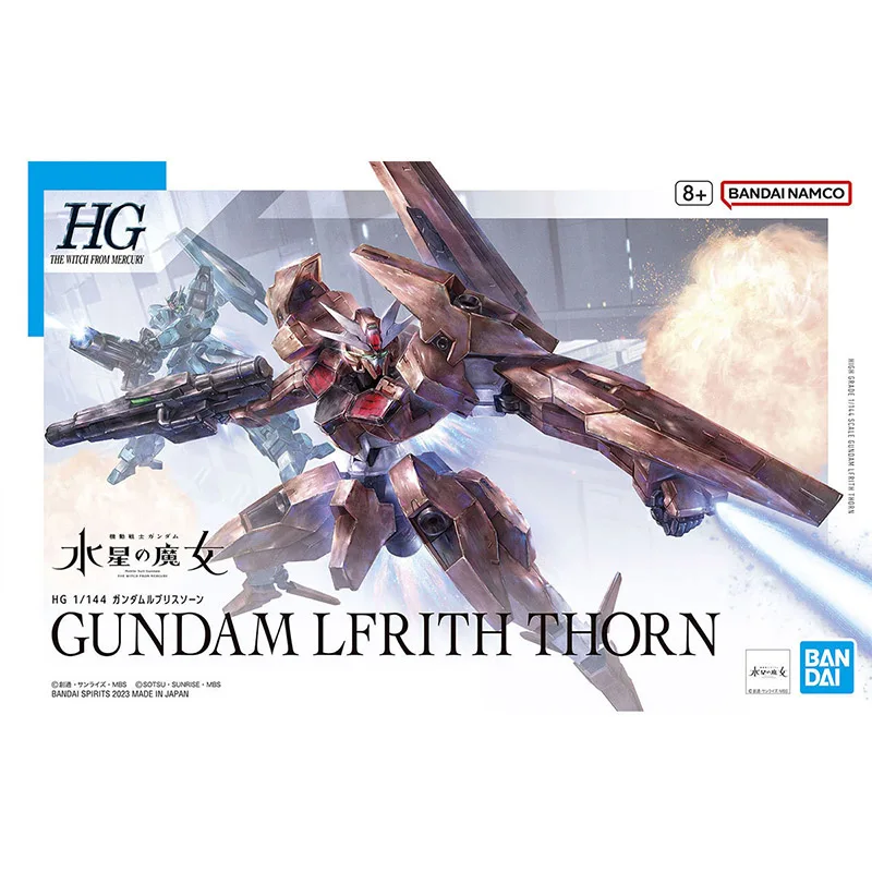 BANDAI Anime HG 1/144 THE WITCH FROM MERCURY EDM-GA-02 GUNDAM LFRITH THORN Model Kit Assembly Plastic Action Toy Figure Gift