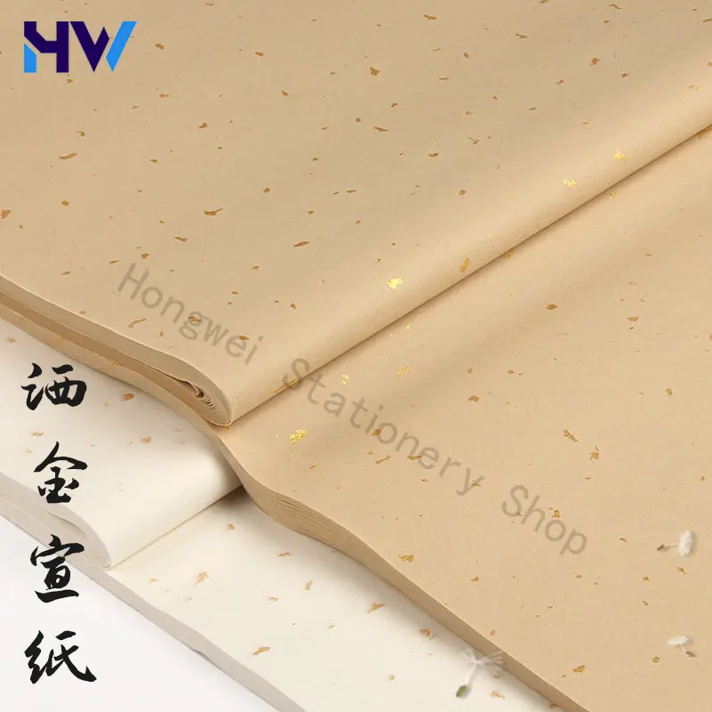 papel-xuan-semibruto-de-anhui-jingxian-50-hojas-con-destellos-dorados-antiguos-para-practica-de-caligrafia-china-34-x-138-cm