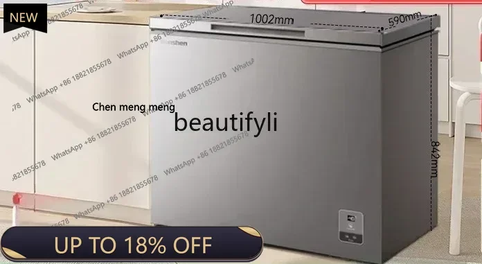 

FF Household and commercial small freezer cryogenic freezer first-class energy-saving freezer