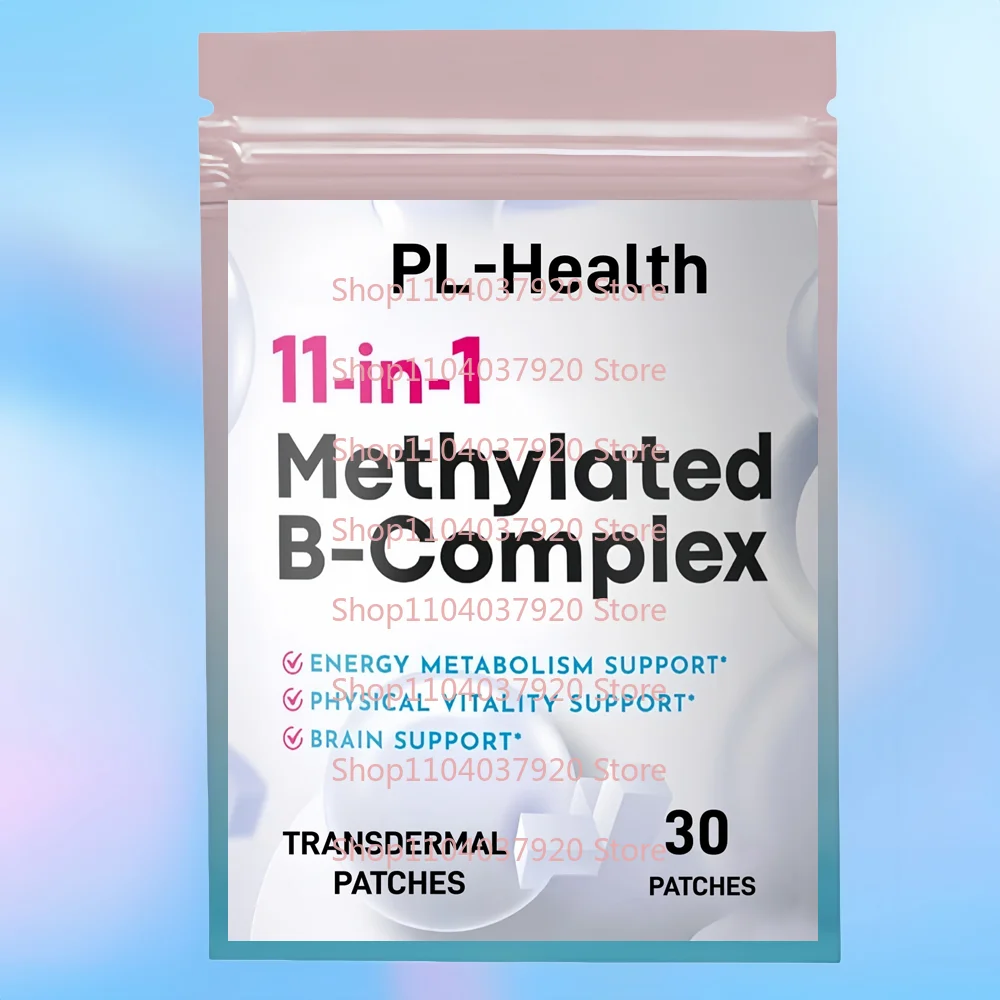 30 Parches Transdérmicos de Vitaminas del Complejo B Metiladas, Vitaminas B12, B6, B9, 5-MTHF para Energía, Corazón, Cerebro y Metilación