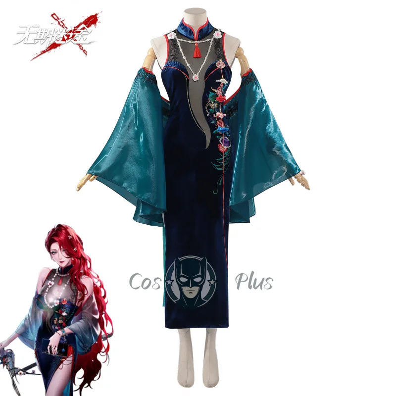 الطريق إلى أي مكان Cabernet تأثيري حلي شيونغسام النساء الفتيات لعبة البدلة هالوين حفلة لعب الأدوار