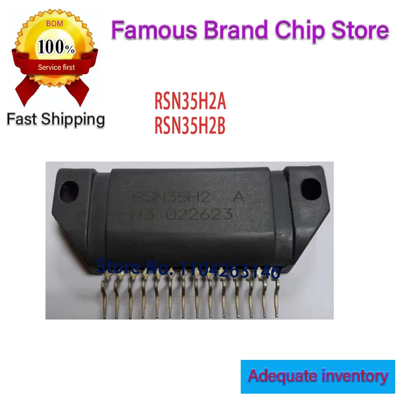 Original New RSN35H2 RSN35H2A RSN35H2B In Stock 1pcs/lot