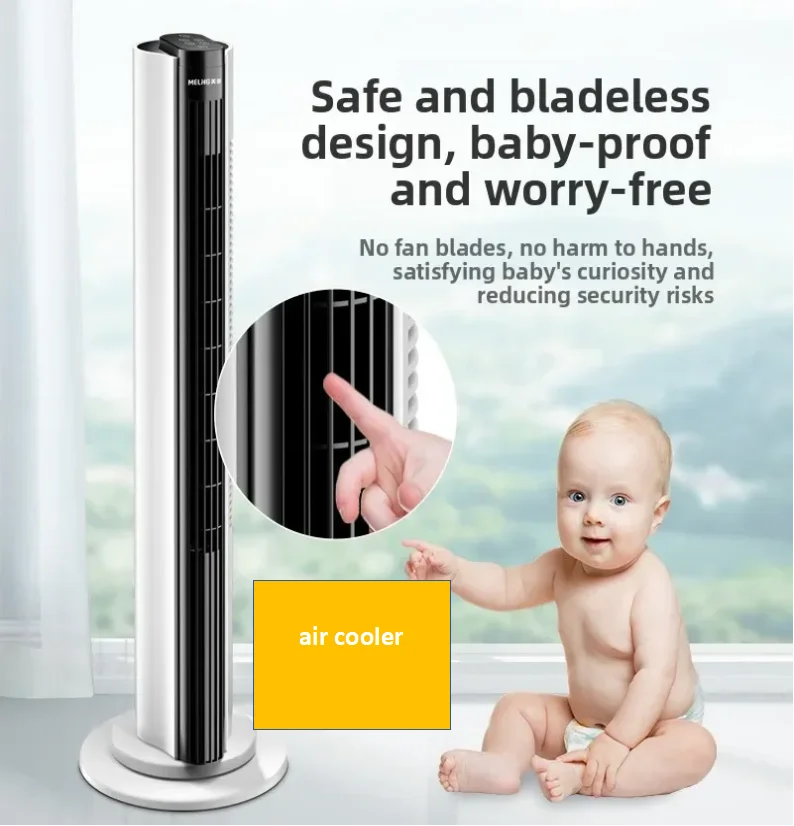 

220V MeiLing Tower Fan Oscillating Standing Fan for Home Office Dormitory New Design Bladeless Cooling Fan LYH
