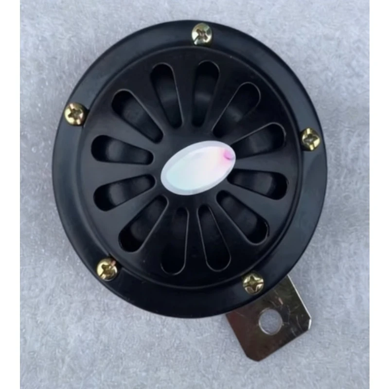 Horn 12V Tractor Parts Universal for Dongfanghong