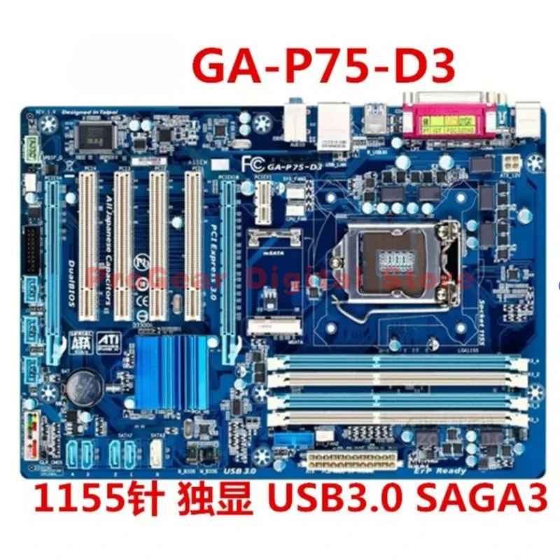 Used For Gigabyte P…