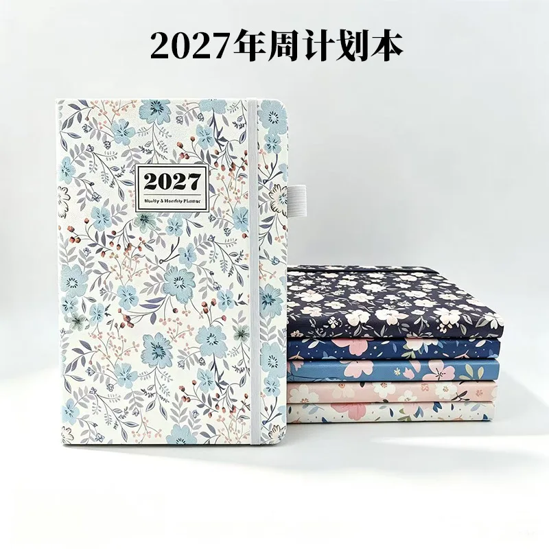 2027 Weekly Planner Notebook A5 Faux Leather Color Changing Cover 72 Sheets 144 Pages Ribbon Bookmark Elastic Band Pen Loop