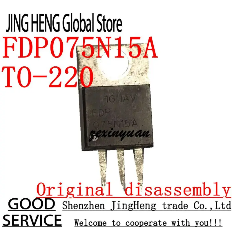 10PCS FDP075N15A TO-220 Original disassembly