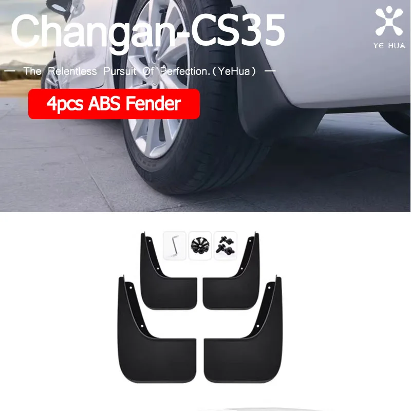 

For Changan CS35 CS15 CS55 CS95 CS75 PLUS Car Fender Mudguard Splash Proof Exterior Decoration Replacement Parts Accessories