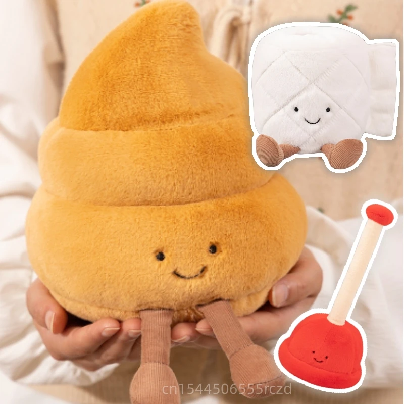 Kawaii New Cartoon Toilet Four-Piece Set Cartoon Plush Doll Long Legs Toilet Poop Toilet Stuffed Plush Doll Home Decoration