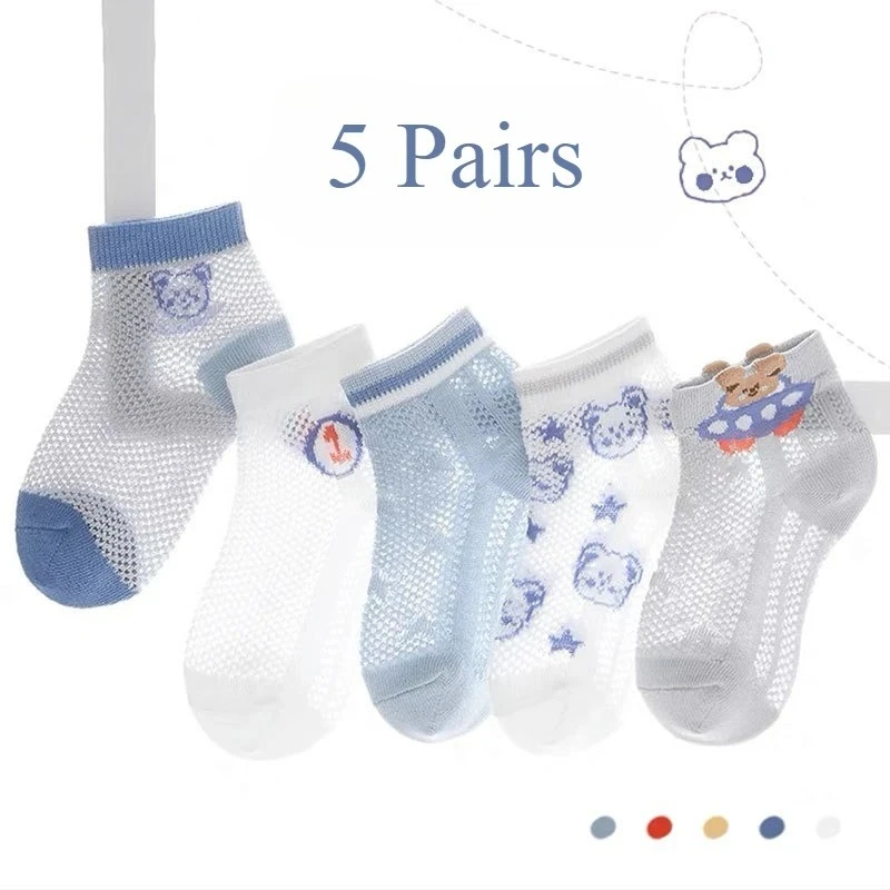 

5 пар оптом: Детские летние тонкие короткие носки из чистого хлопка для мальчиков и девочек, дышащие спортивные носки с мультяшным рисунком для школьников