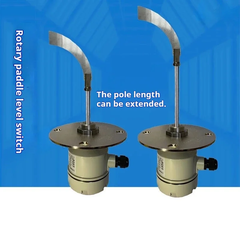 Rotary Paddle Level Switch CKZC-01 CKZC-07 Sensor for Solids Point Level Indicator Industrial Bin Silo Powder Paddle Wheel
