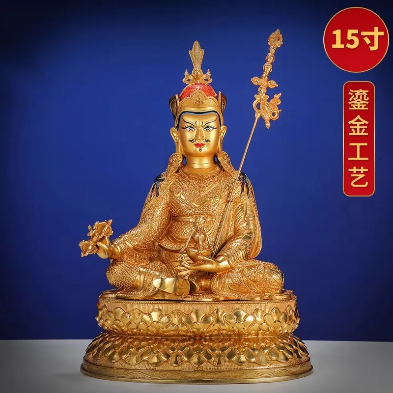 Tibetan Tantric Lotus Master Padmasambhava Bodhisattva Buddha Statue Ornament, Gilt Bronze, for worshiping Lotus Master on the B