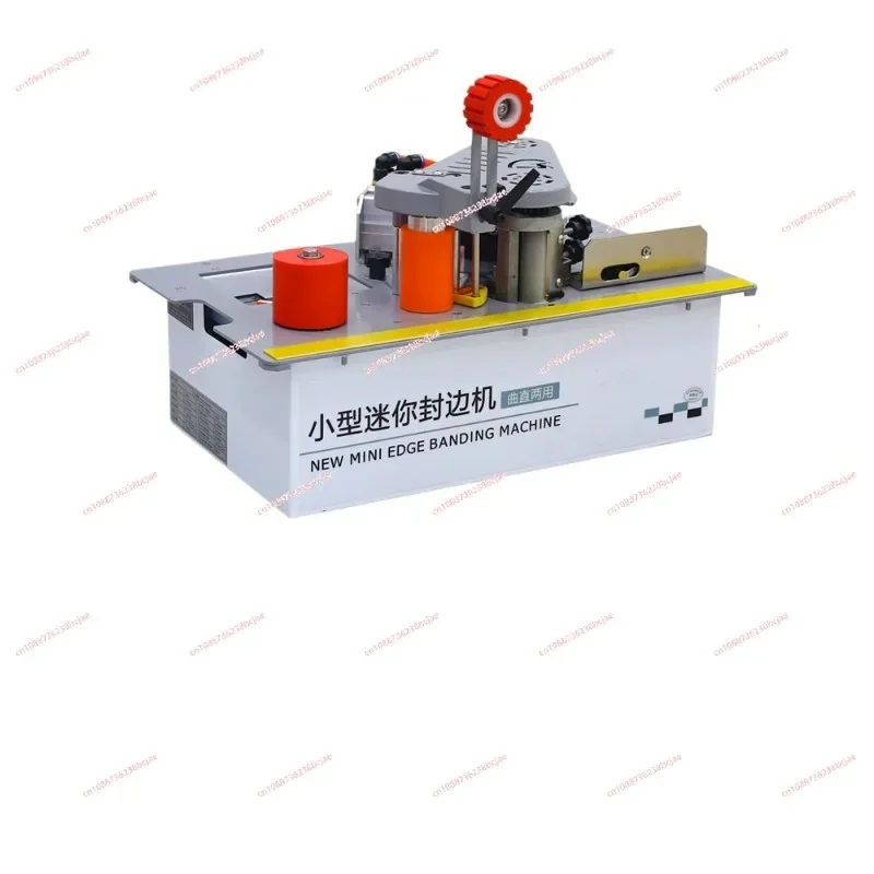 1200W Woodworking Portable Edge Banding Machine Home Improvement Mini 220V  Can Be Used With Saw Table