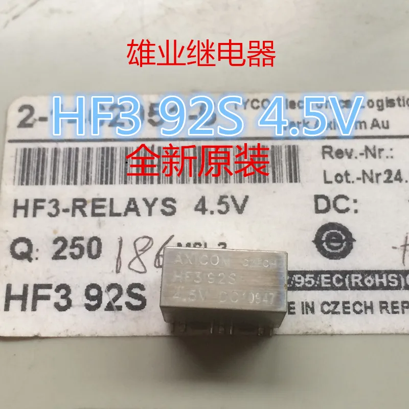 HF3 92S  HF3-RELAYS 4.5V AXICOM