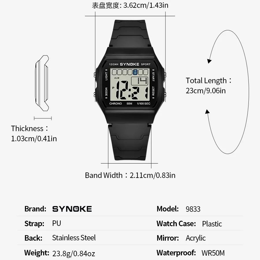 SYNOKE Student Electronic Watch Unisex Sport Watch For Kids Waterproof Luminous LED Digital Lady Retro Men Wrist Watch