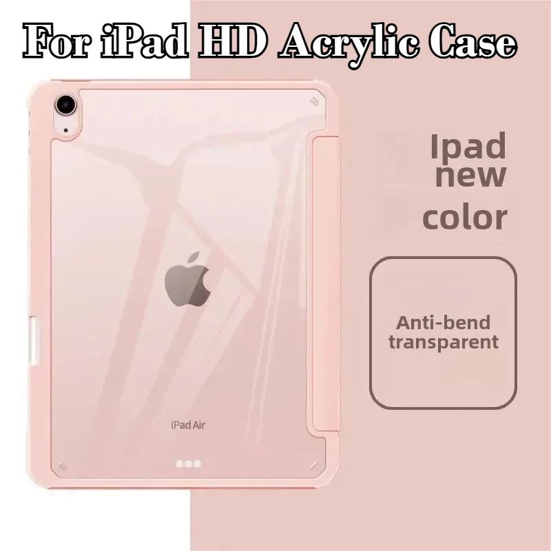 

Acrylic HD Case for New IPad A16 Air Pro 13 12.9 11 10 9 8 7 6 5 4 Th Air M3 M2 Mini 7 6 5 Shockproof Tablet Cover with Pen Slot