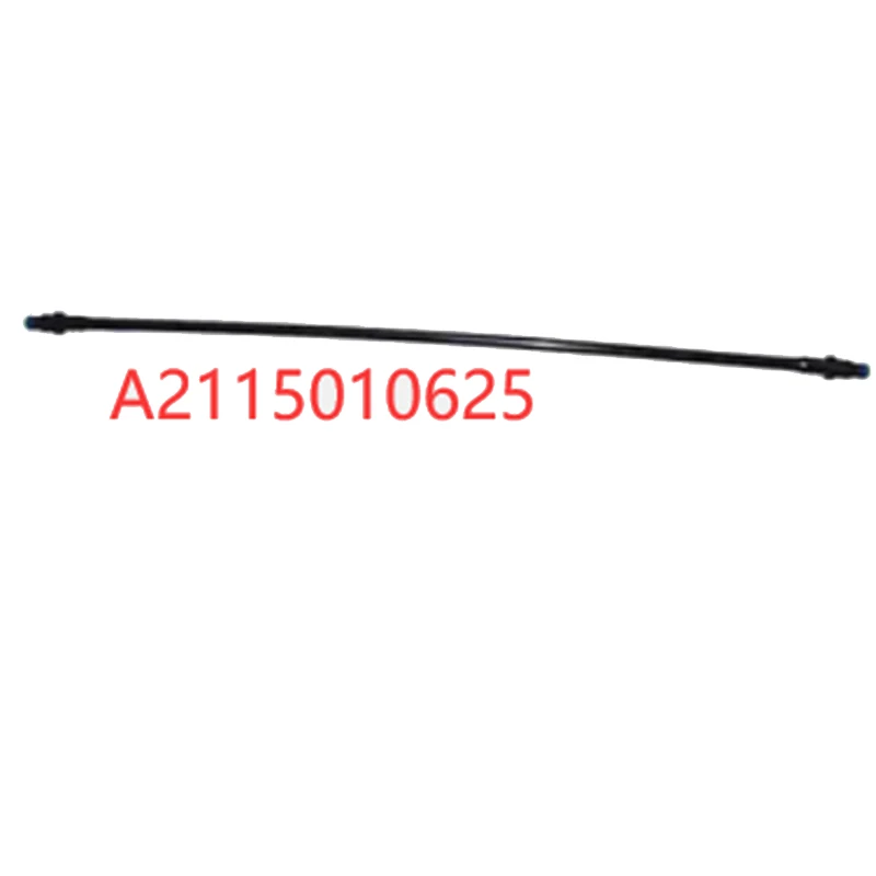 

W211 219 E 350 A2115010625 A2115010225 A2115010525 A2115011525 A2115010125 A2115010325 A2115010925 A2115010425