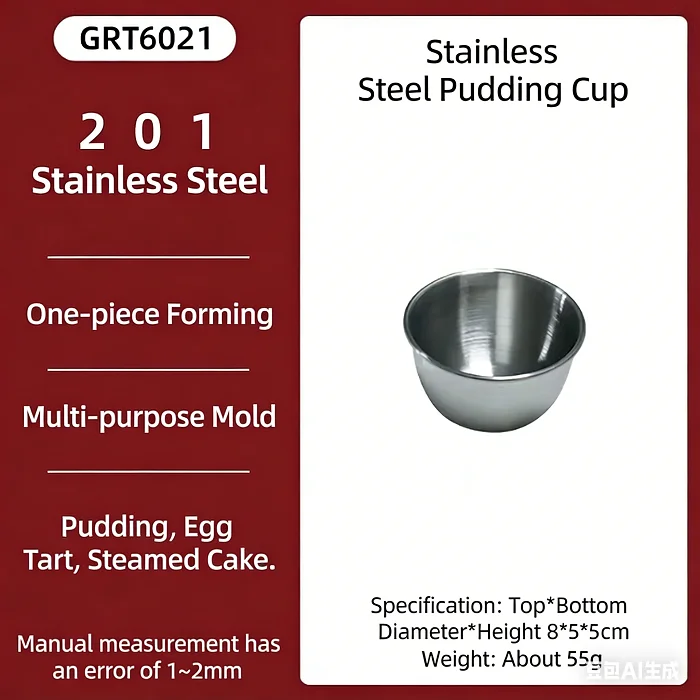 Factory Customizable 8*5*5cm Stainless Steel Polishing Pudding Round Cakes, Bread and Toast Baking Moulds Tins
