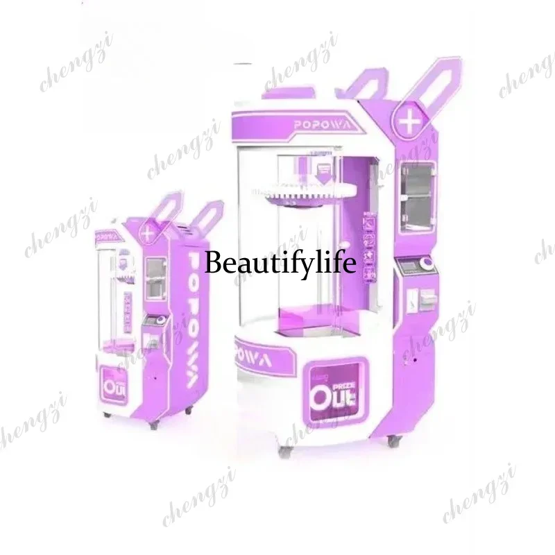 HR  High Quality Colorful Space Rabbit Coin-Operated Mini Gift Doll Claw Game Machine New Design Clip Children Mall Plastic view 5