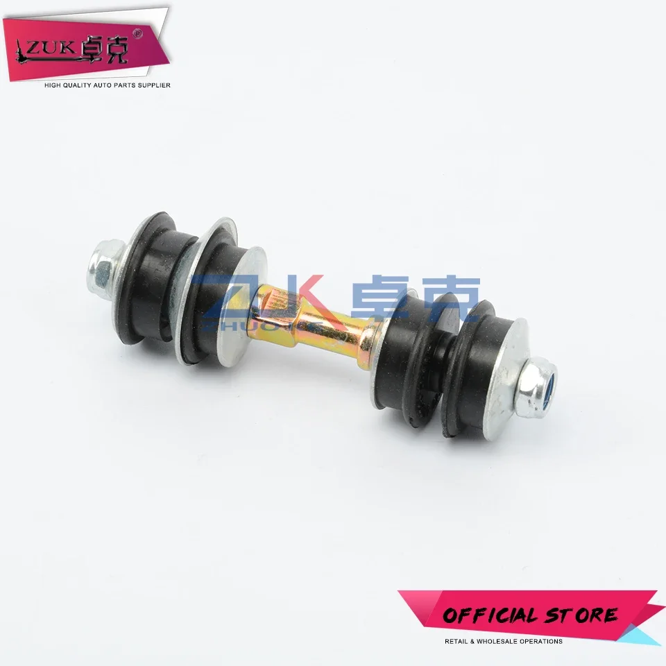 ZUK 2PCS Front Stabilizer Link Repair Kit For Toyota YARIS/ECHO XA VIOS/SOLUNA VIOS For Scion xA xB OEM:48819-52010