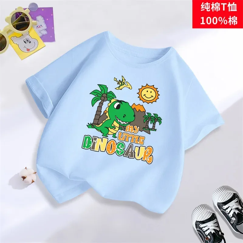 Children's Dinosaur Sun Cartoon Print T-shirt Summer Casual round Neck Short Sleeve Parent-Child Matching Fashion Top for Kids