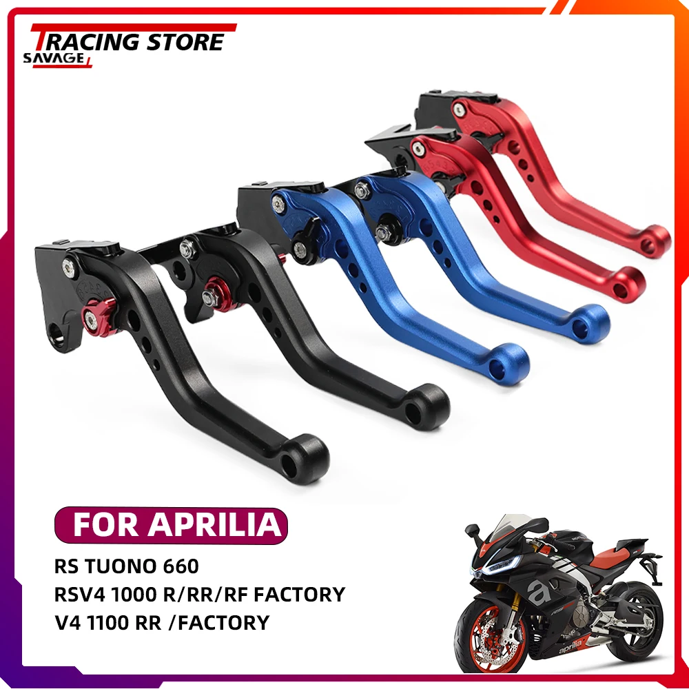 

2024 Short Brake Clutch Lever For Aprilia RS 660 RSV4 1000 R/RR/RF/Factory Tuono 660 V4 1100 RR Motorcycle Accessories Handles