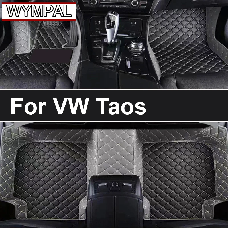 Floor Mats For VW VW Taos Tharu 2020~2023 Waterproof Tapetes Para Automovil Car Mats Alfombra para Auto Car Accessories