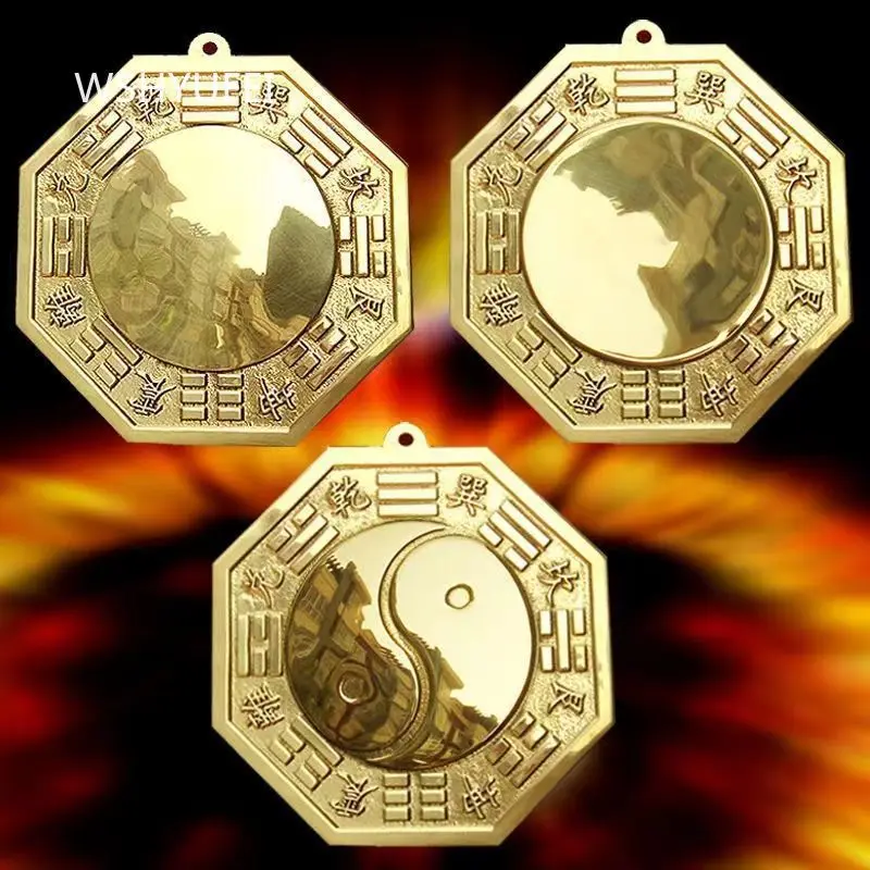 Copper Bagua Mirror Yin Yang Taiji 8 Trigrams Octagonal Hanging Ornament Chinese Feng Shui Home Outdoor Wall Protective Decor