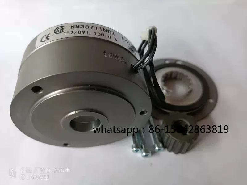 genuine-11kw-motor-brake-nm38711nr2-order-number-52318379-imported-motor-equipment