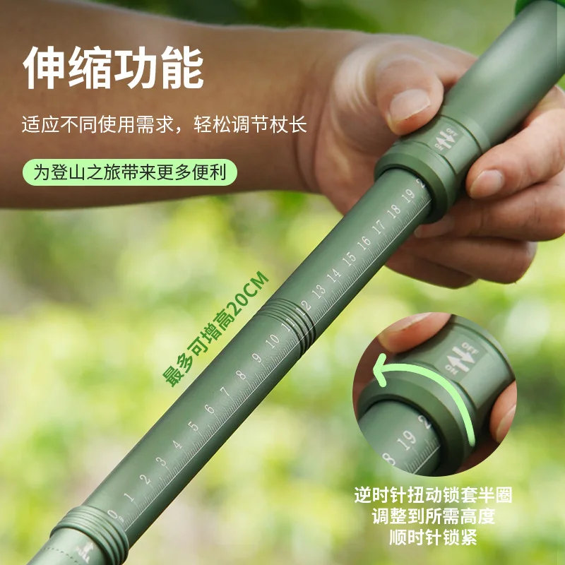 Retractable shock-absorbing with flashlight version trekking poles Outdoor camping self-defense poles Hiking professional