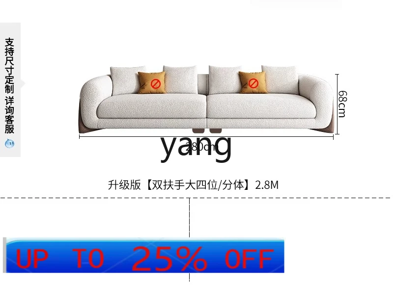 

LMM fabric sofa living room small apartment freehand space wabi-sabi cream wind lamb fleece sofa