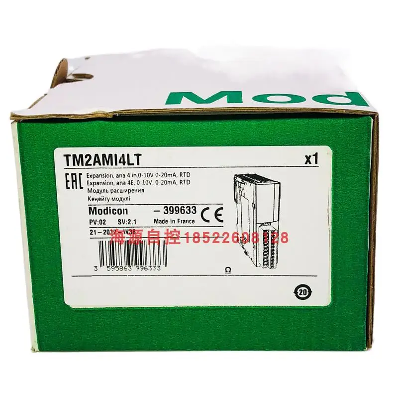 

Original brand new TM2AMI4LT