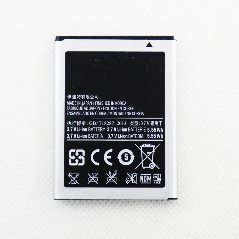 EB484659VU EB484659VA EB484659YZ Battery 1500mAh For Samsung Galaxy W T759 i8150 GT-S8600 S5820 I8350 I519 S5690