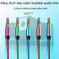 Audio Extension Cable Male to Female 3.5mm Male to Male Audio Aux Cable For Iphone Headphones Speaker Extender