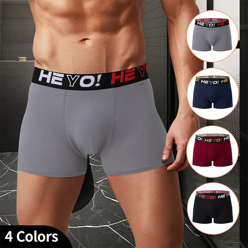 

4-Piece Set Of Men's Flat Angle Pants Suitable For All Seasons Youth Solid Color Versatile Casual Sports Comfortable And Trendy