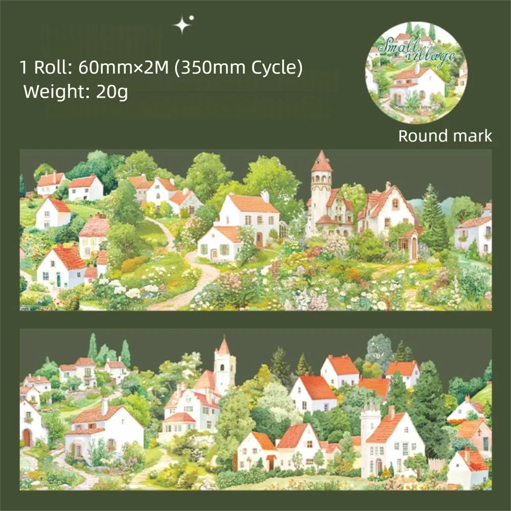 Vintage 2M DIY ศิลปะหัตถกรรม Washi เทปหมู่บ้านขนาดเล็ก Kawaii DIY ตกแต่งกาวเทปยุโรป Scrapbooking Decor หญิง