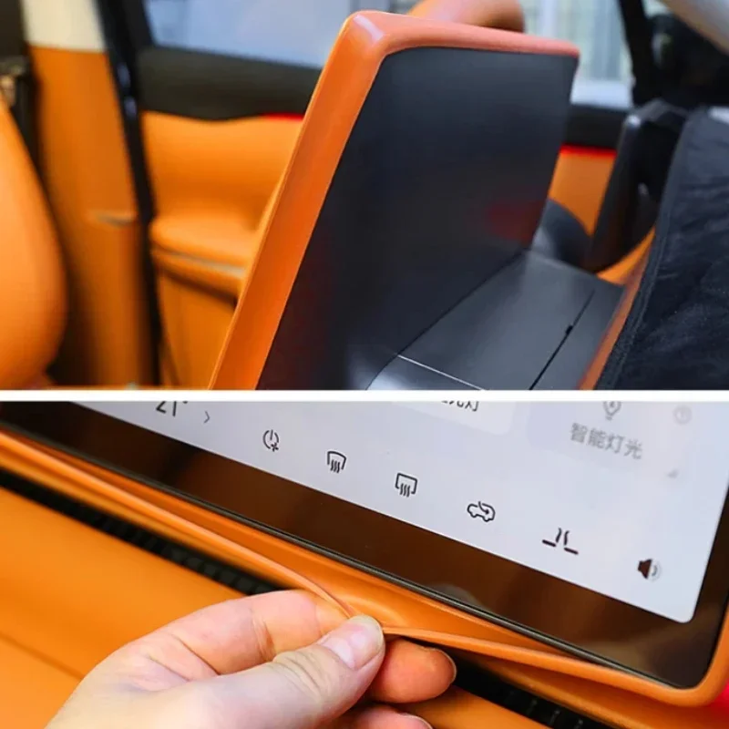 

For LEAPMOTOR C10 Central Control Screen Display Protective Cover Navigation Silicone Frame Interior Modification Accessories