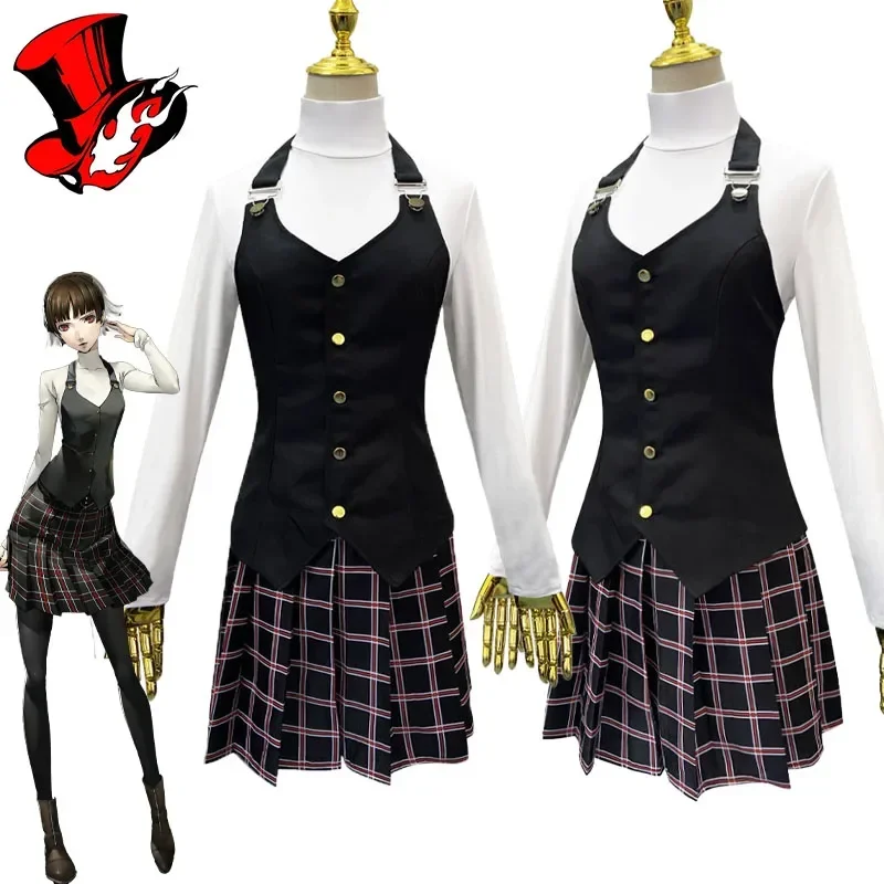 Game Persona 5 Makoto Niijima Cosplay Costume P5 Cosplay Outfits Japanese JK School Uniform Carnival Party Uniform Women Girls