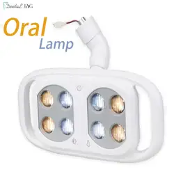 8LED dentystyczna lampa LED światło jamy ustnej do operacji stomatologii lekki fotel indukcyjny reflektor na podczerwień pielęgnacja jamy ustnej narzędzie do wybielania zębów