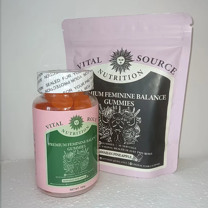 1 set of female balance gummies to supplement energy vitamins relieve fatigue - Image 2