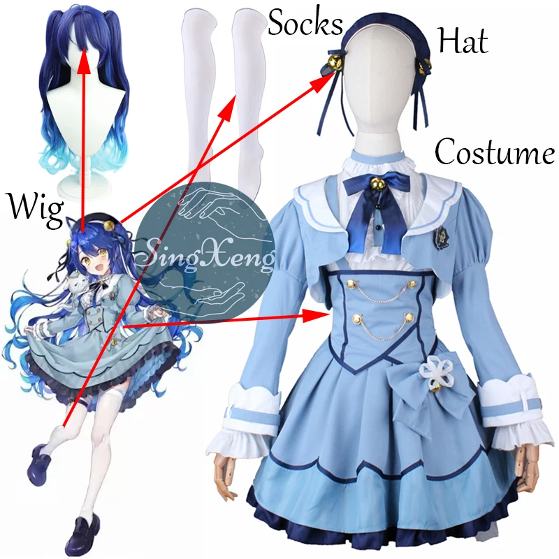 SingXeng Anime Virtual YouTuber Vtuber Nijisanji Amamiya Kokoro Cosplay Costume Women Uniform Dress Halloween Christmas Suit