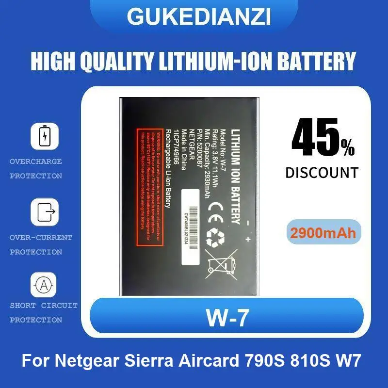 W-7 Router Battery … - image