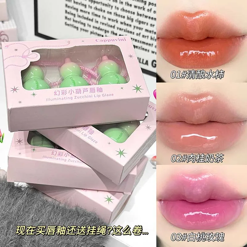 

Colorful Lip Gloss Watery Plump Finish No Makeup Look Brightening for Fair Skin Student Daily Essential Makeup