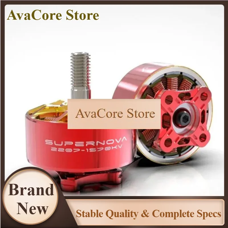 AvaCore1-4pcs Rcinpower AOS Supernova 8S 2207-1570KV Motor