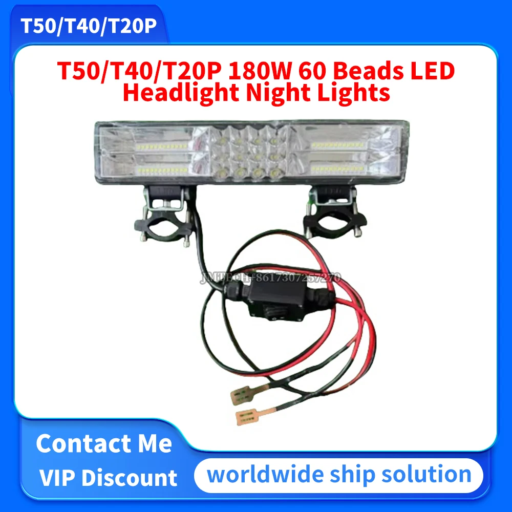 

T50/T40/T20P Beads LED Headlight Night
